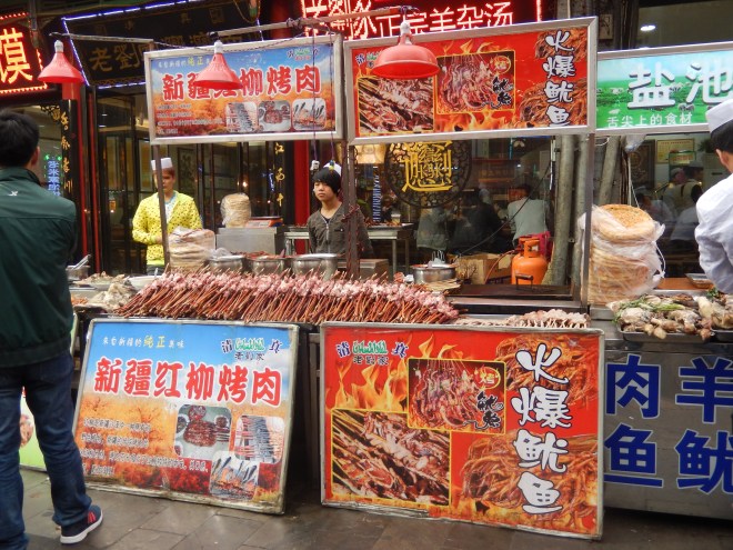 Food Inspections?  Nope