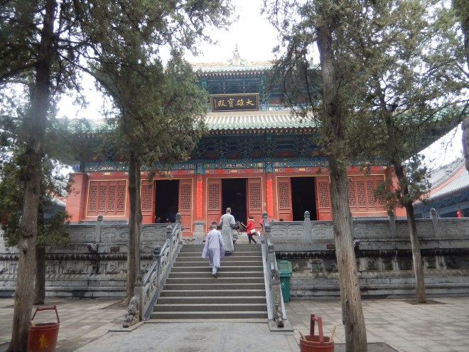 Shaolin Temple