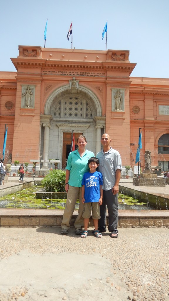 Egyptian Museum